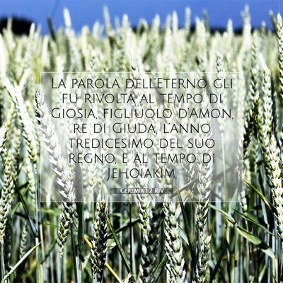 Geremia 1:2 Versetto della Bibbia Spiegato
