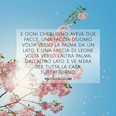 Ezechiele 41:19 Versetto della Bibbia Spiegato