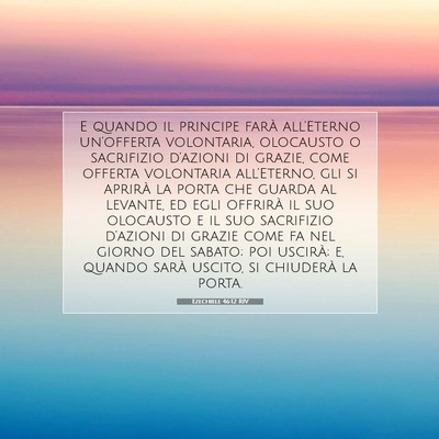 Ezechiele 46:12 Versetto della Bibbia Spiegato