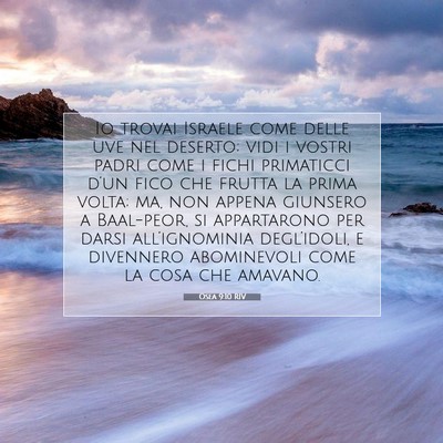 Osea 9:10 Versetto della Bibbia Spiegato