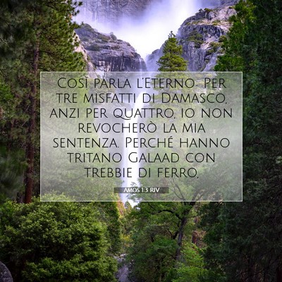 Amos 1:3 Versetto della Bibbia Spiegato