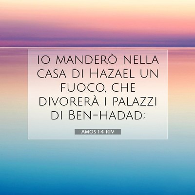 Amos 1:4 Versetto della Bibbia Spiegato