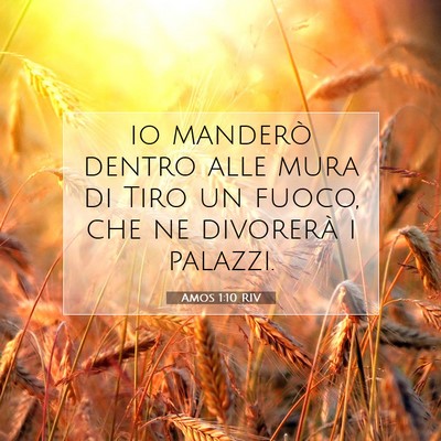 Amos 1:10 Versetto della Bibbia Spiegato