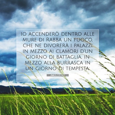 Amos 1:14 Versetto della Bibbia Spiegato