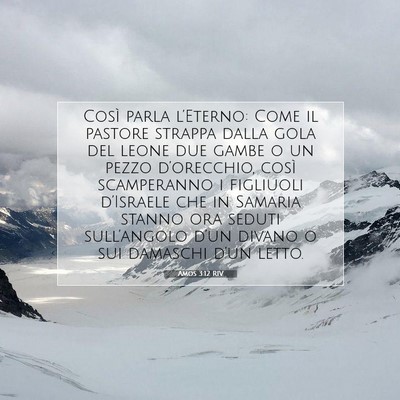 Amos 3:12 RIV Immagine del Versetto della Bibbia