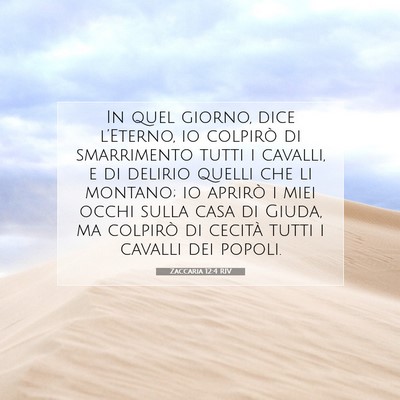 Zaccaria 12:4 Versetto della Bibbia Spiegato