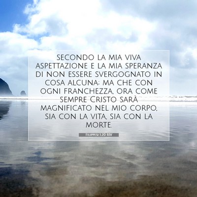 Filippesi 1:20 Versetto della Bibbia Spiegato